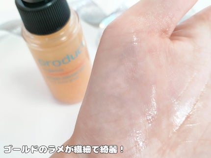 ザ・プロダクト プリズムミラーオイル <ヘアオイル・スキンオイル>/ザ・プロダクト/ヘアオイルを使ったクチコミ(5枚目)