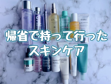 ダルバ ホワイトトリュフファーストスプレーセラム/ダルバ/ミスト状化粧水を使ったクチコミ(1枚目)