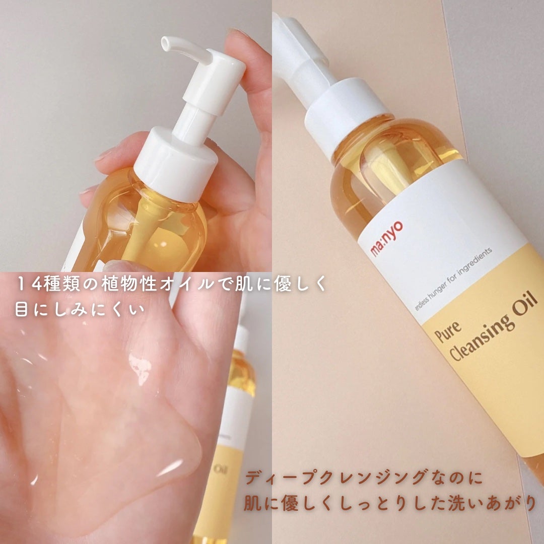 ãã§ãðãã©ãã on LIPS ã#PRmanyoããã¥ã¢Â ãœã€ããŒã³ã¯ã¬ã³ãžã³ã°Â ãã«ã¯ãma..ãïŒ4æç®ïŒ