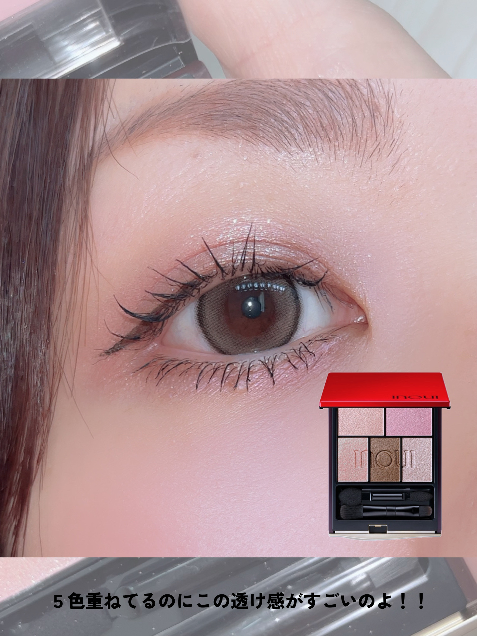 YSL メイクミーブラッシュ パウダー/YVES SAINT LAURENT BEAUTE/パウダーチークを使ったクチコミ（3枚目）