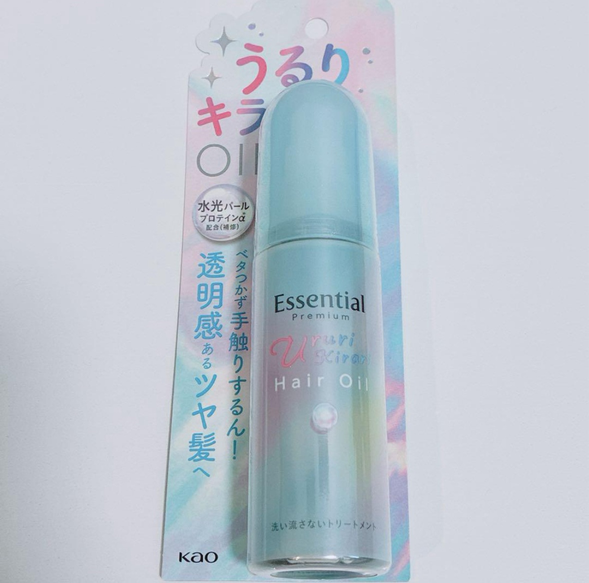 エッセンシャル 
プレミアム うるりキラリオイル 
＜洗い流さないタイプ＞ 80ml

LIPS さんから、プレゼント商品頂いただきまして、早速使ってみました！

傷んで、パサつく髪にとろ〜り溶け込み髪になじむ、ヘアオイル なのにベタ付かな