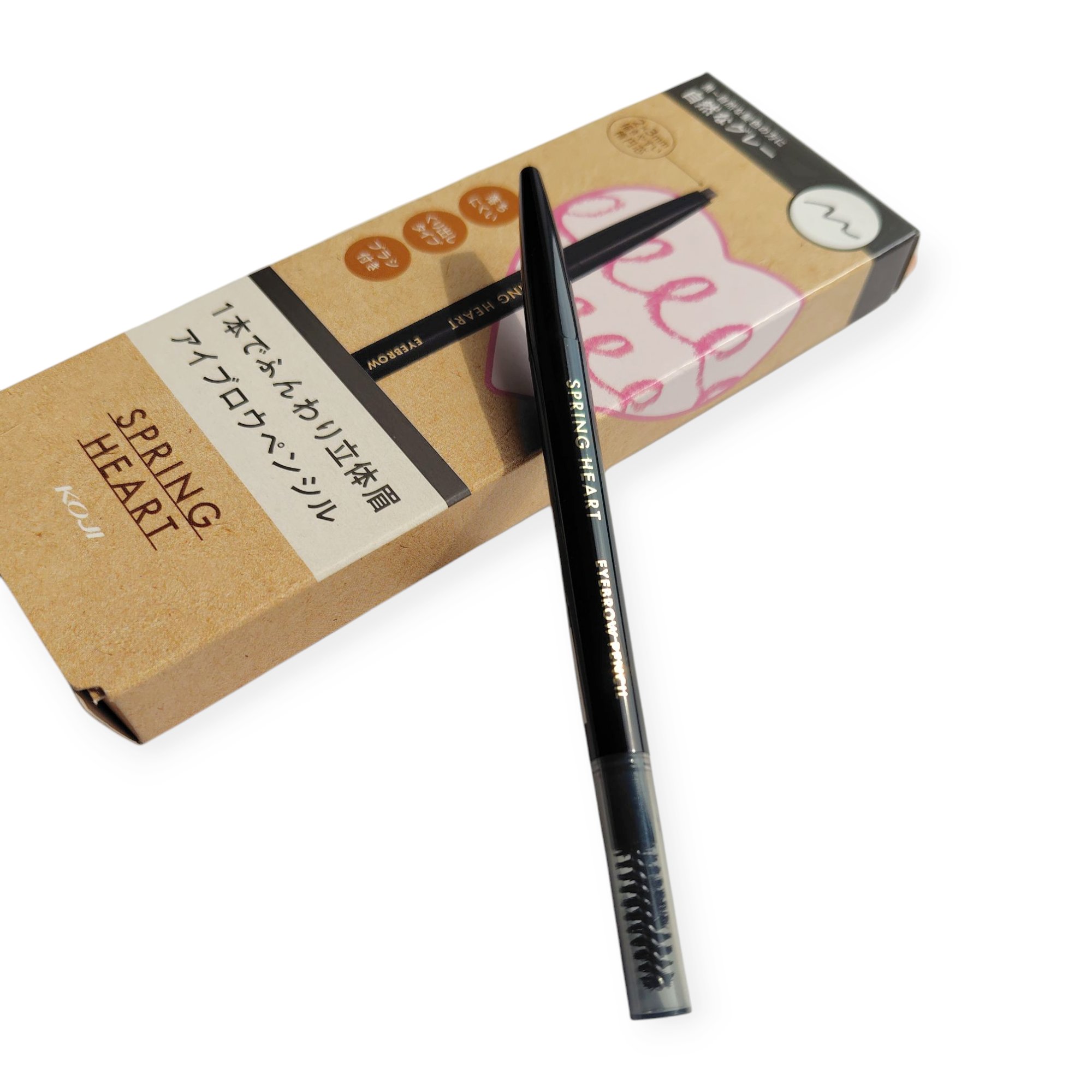 アイブロウペンシル/スプリングハート/アイブロウペンシルを使ったクチコミ（2枚目）