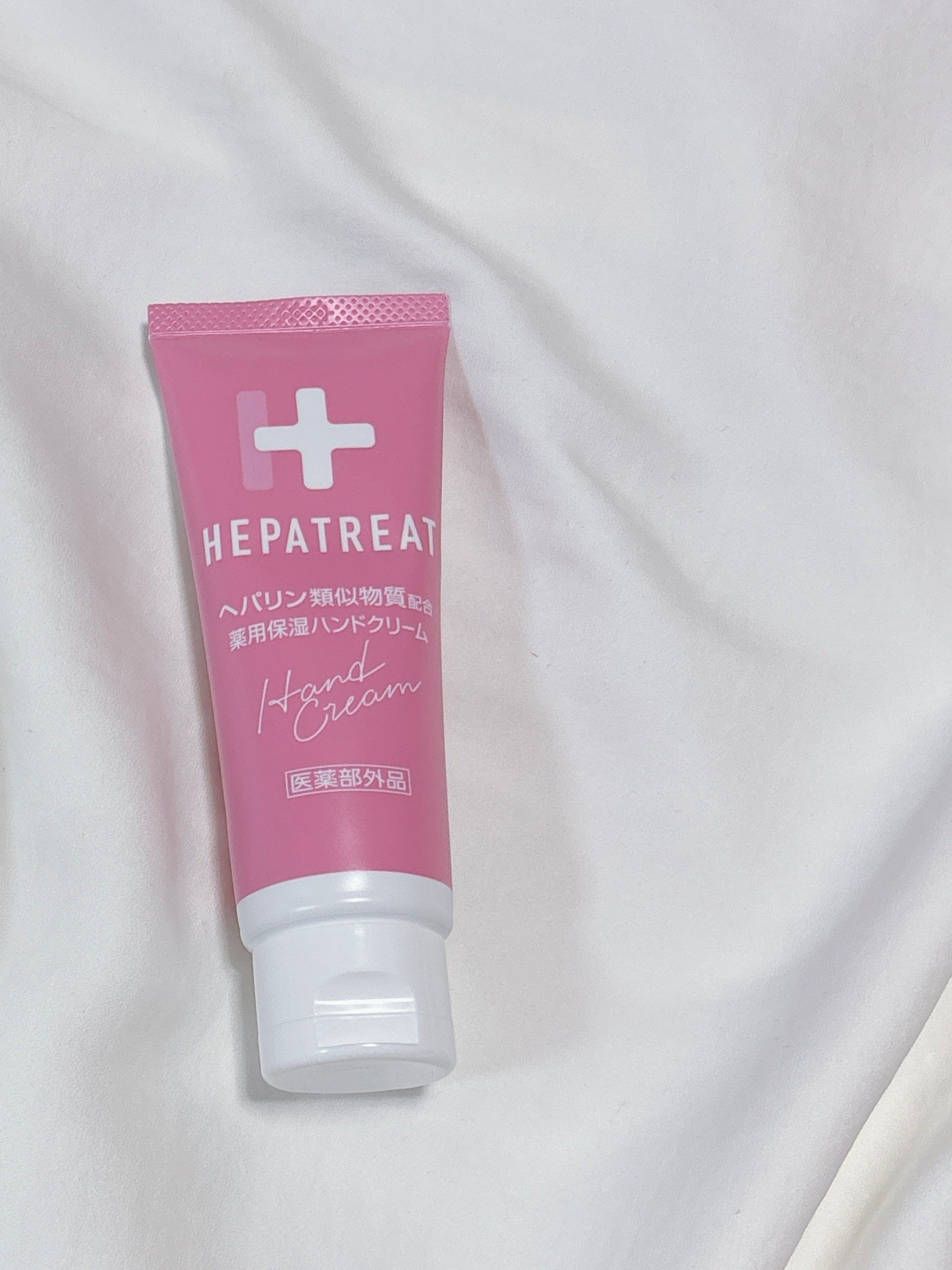 ふすま on LIPS 「ヘパトリートハンドクリームヘパリン類似物質、ミツロウ、濃グリセ..」(1枚目)