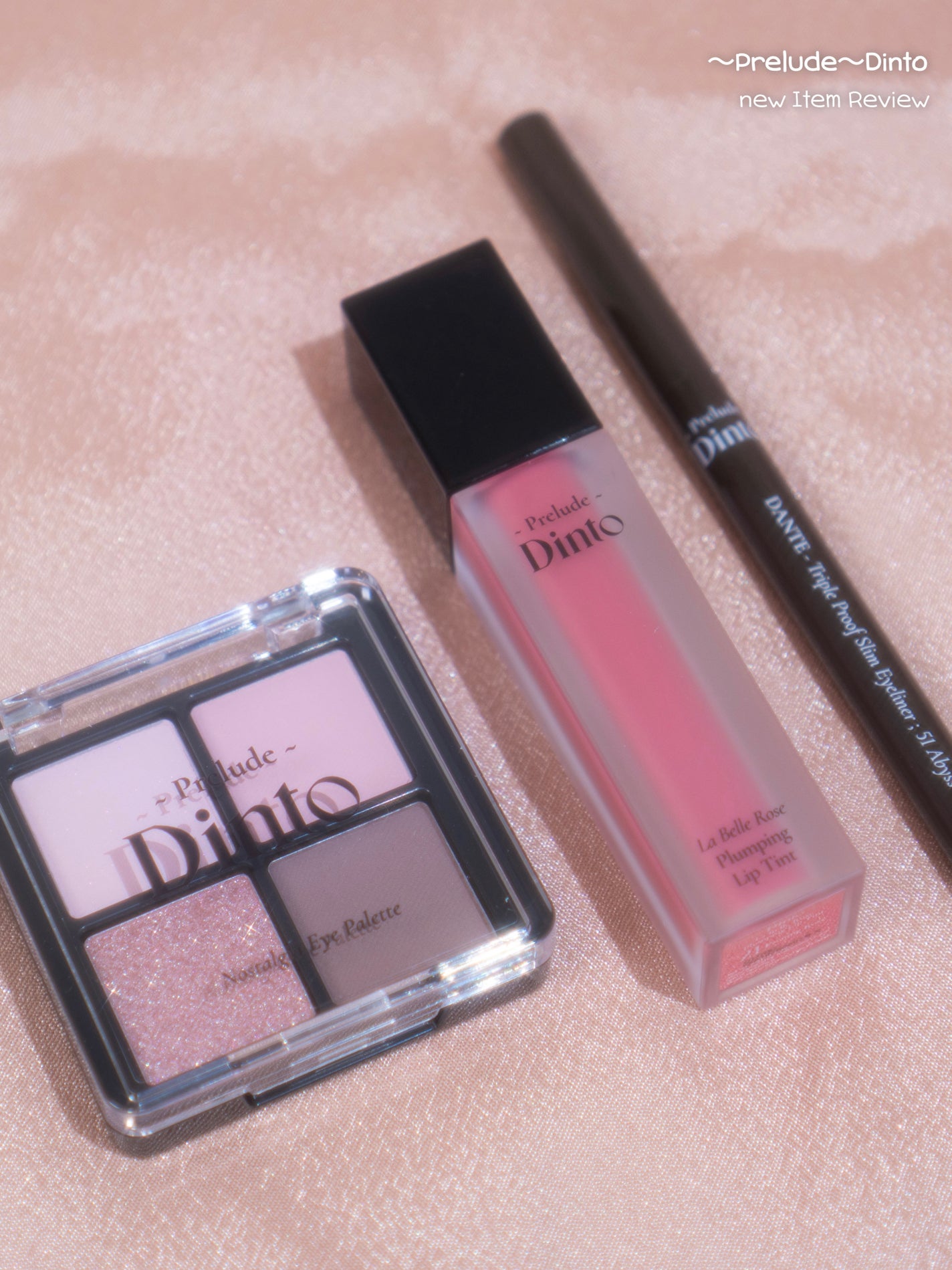 La Belle Rose Plumping Lip Tint/Dinto/口紅を使ったクチコミ(2枚目)
