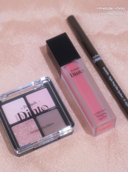 La Belle Rose Plumping Lip Tint/Dinto/口紅を使ったクチコミ(2枚目)