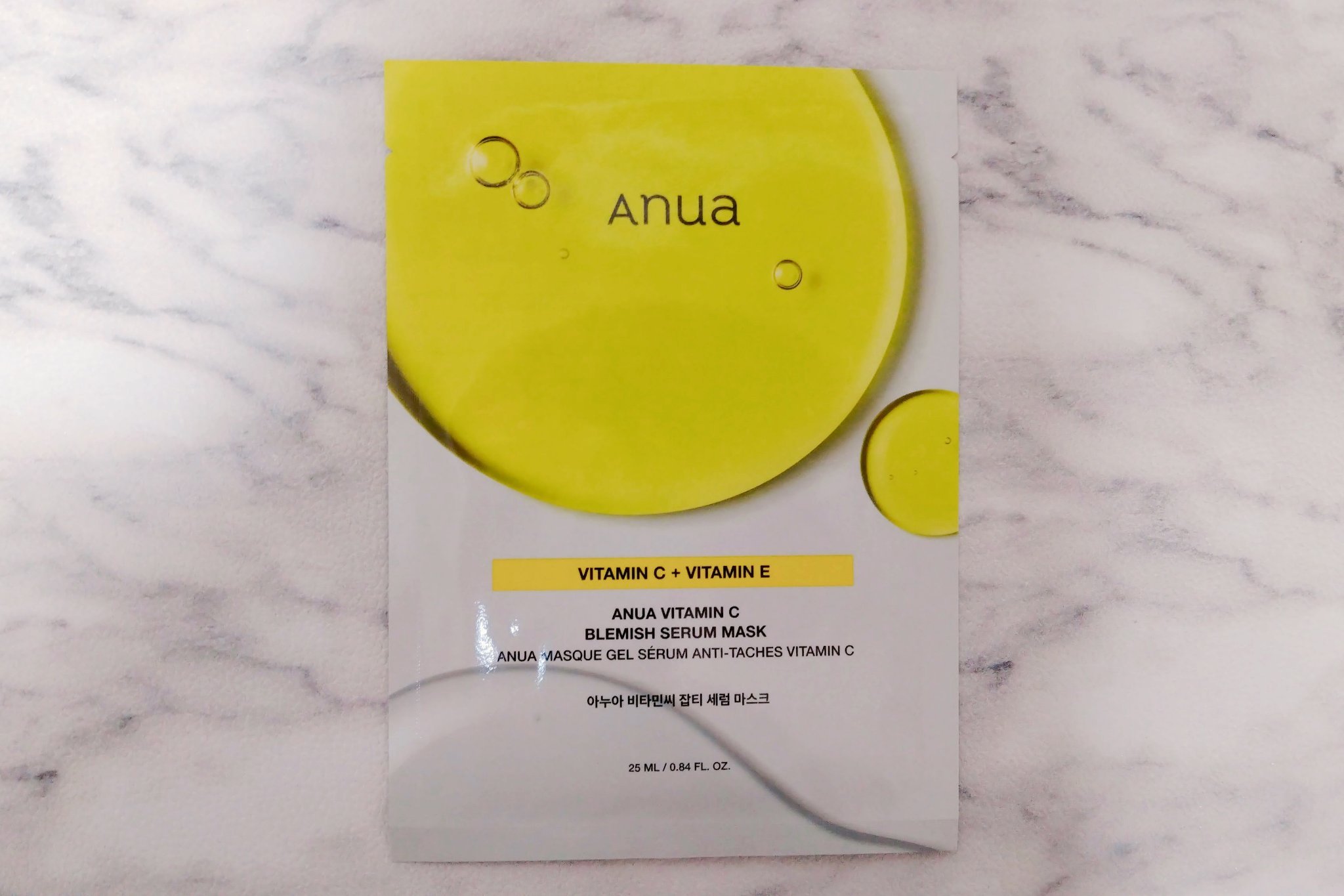 ビタミンC ブレミッシュセラム マスクパック/Anua/シートマスク・パックを使ったクチコミ（1枚目）