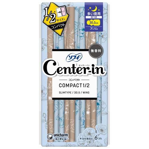 センターイン コンパクト1/2 無香料 多い夜用30.5cm (6個入)
