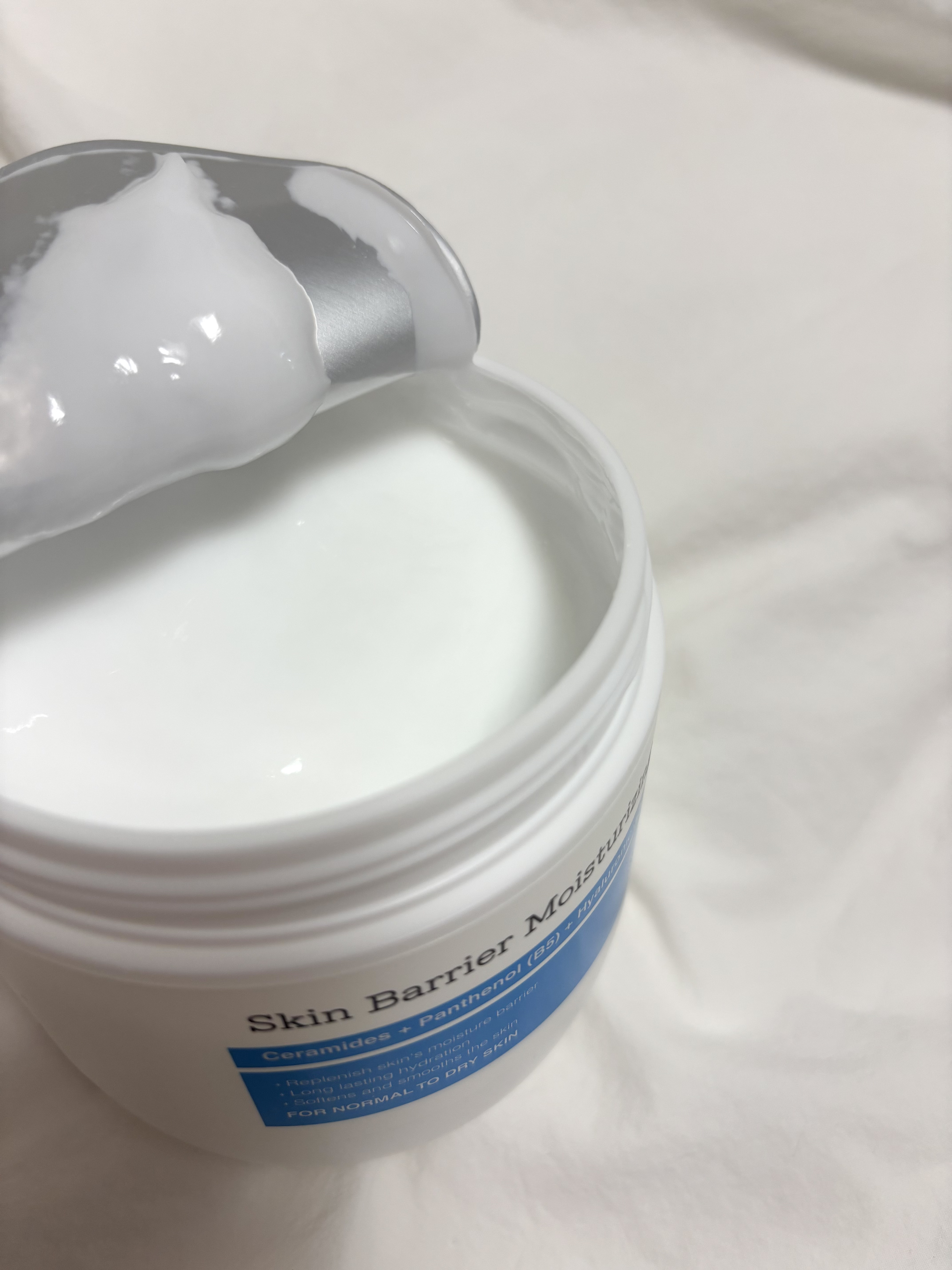 スキンバリア モイスチャライジングクリーム/COSRX/ボディクリームを使ったクチコミ（2枚目）