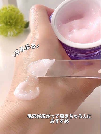 バイオヒールボ プロバイオダーム 3Dリフティングクリーム/BIOHEAL BOH/フェイスクリームを使ったクチコミ(7枚目)