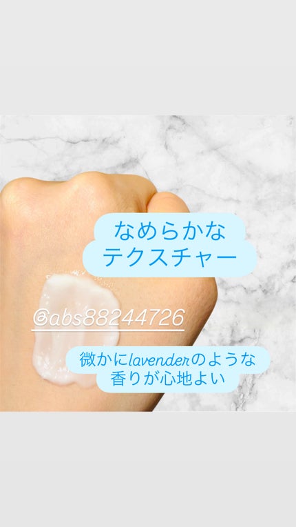 マデカクリームタイムリバース/センテリアン24/フェイスクリームを使ったクチコミ(2枚目)