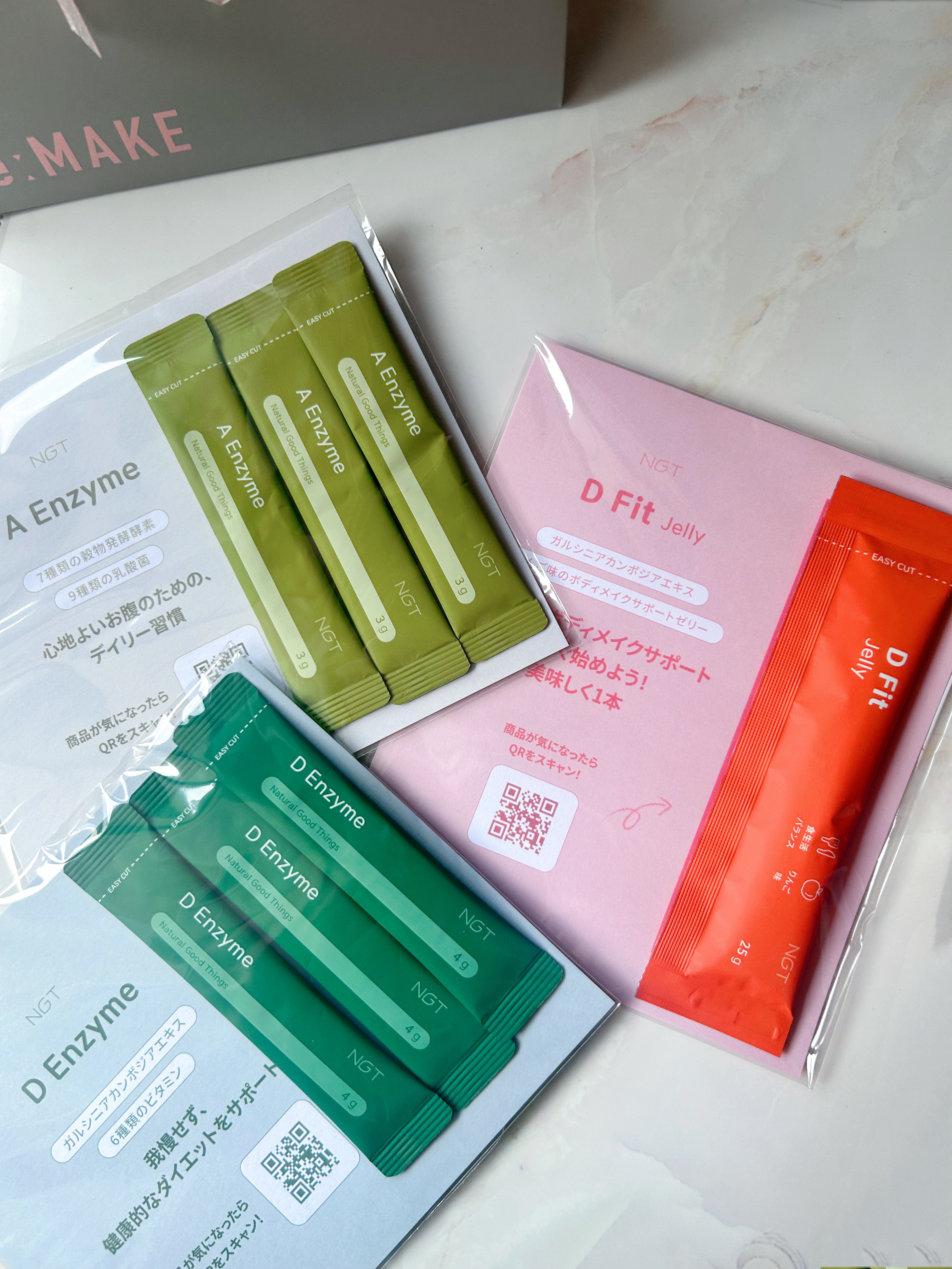 エーエンザイム/NGT/酵素食品を使ったクチコミ（3枚目）