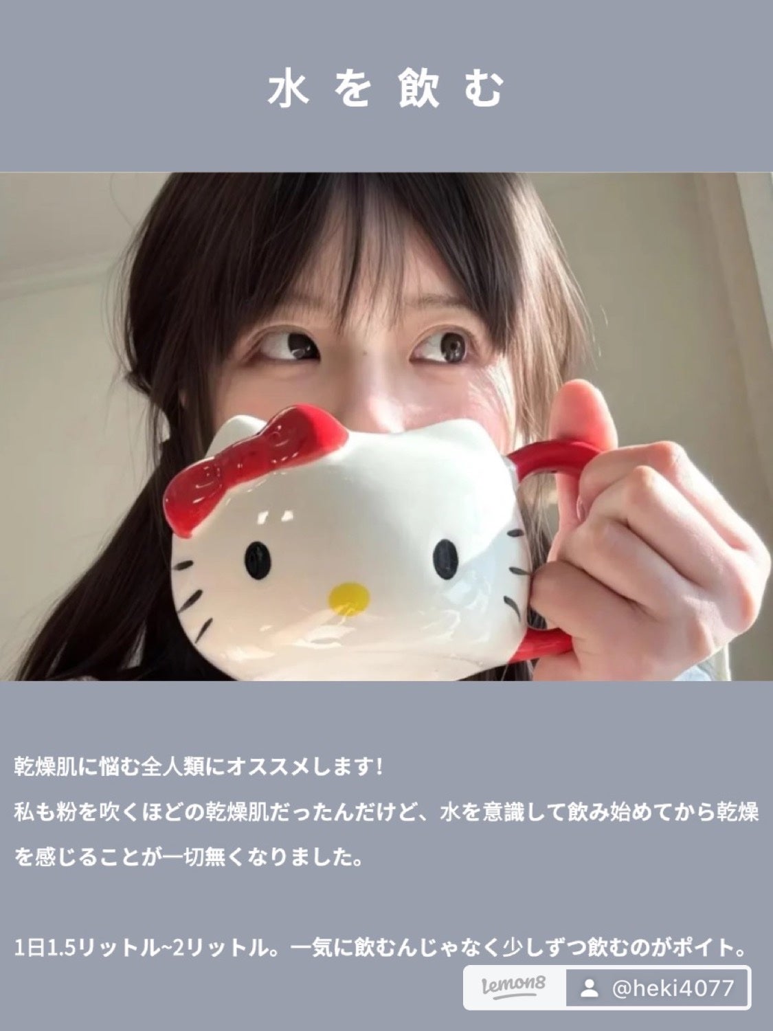 ココチ エージー グローイング エッセンス クリーム マスク/COCOCHI/フェイスクリームを使ったクチコミ(3枚目)