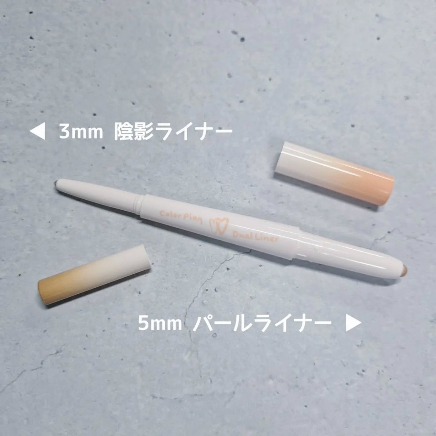 カラープレイデュアルライナー/2aN/スティックアイシャドウを使ったクチコミ(2枚目)