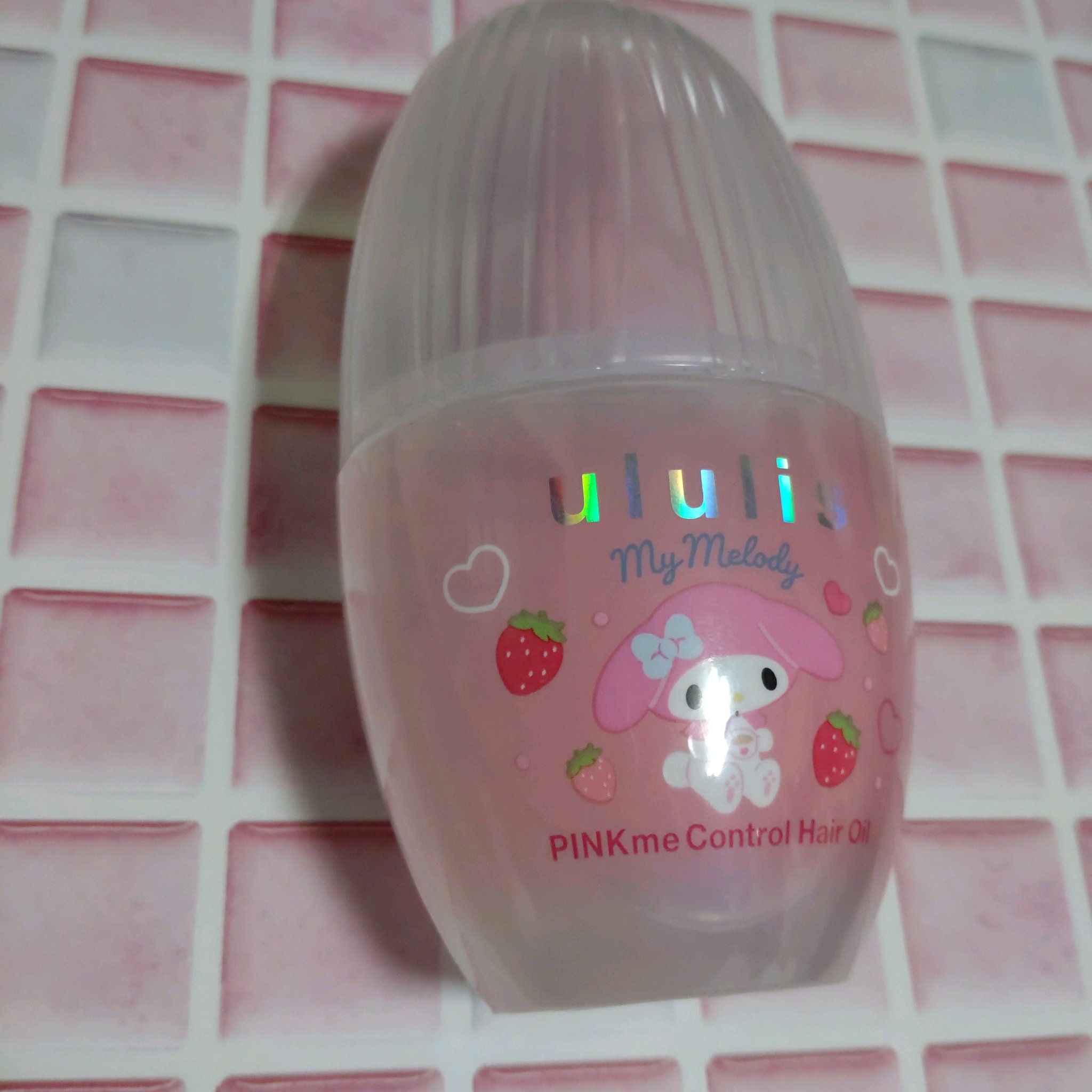 ウルリス マイメロディ　ピンクミー  コントロール　ヘアオイル/ululis/ヘアオイルを使ったクチコミ（1枚目）