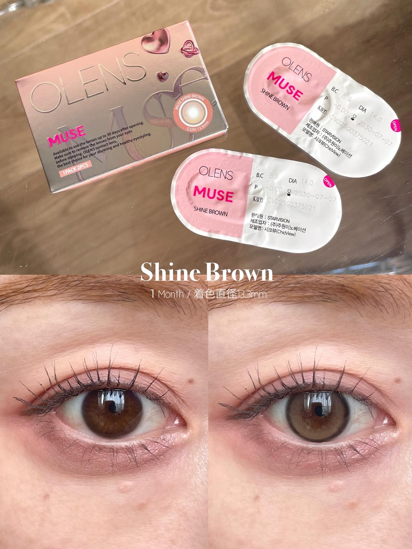 MUSE 1month/OLENS/１ヶ月（１MONTH）カラコンを使ったクチコミ（3枚目）