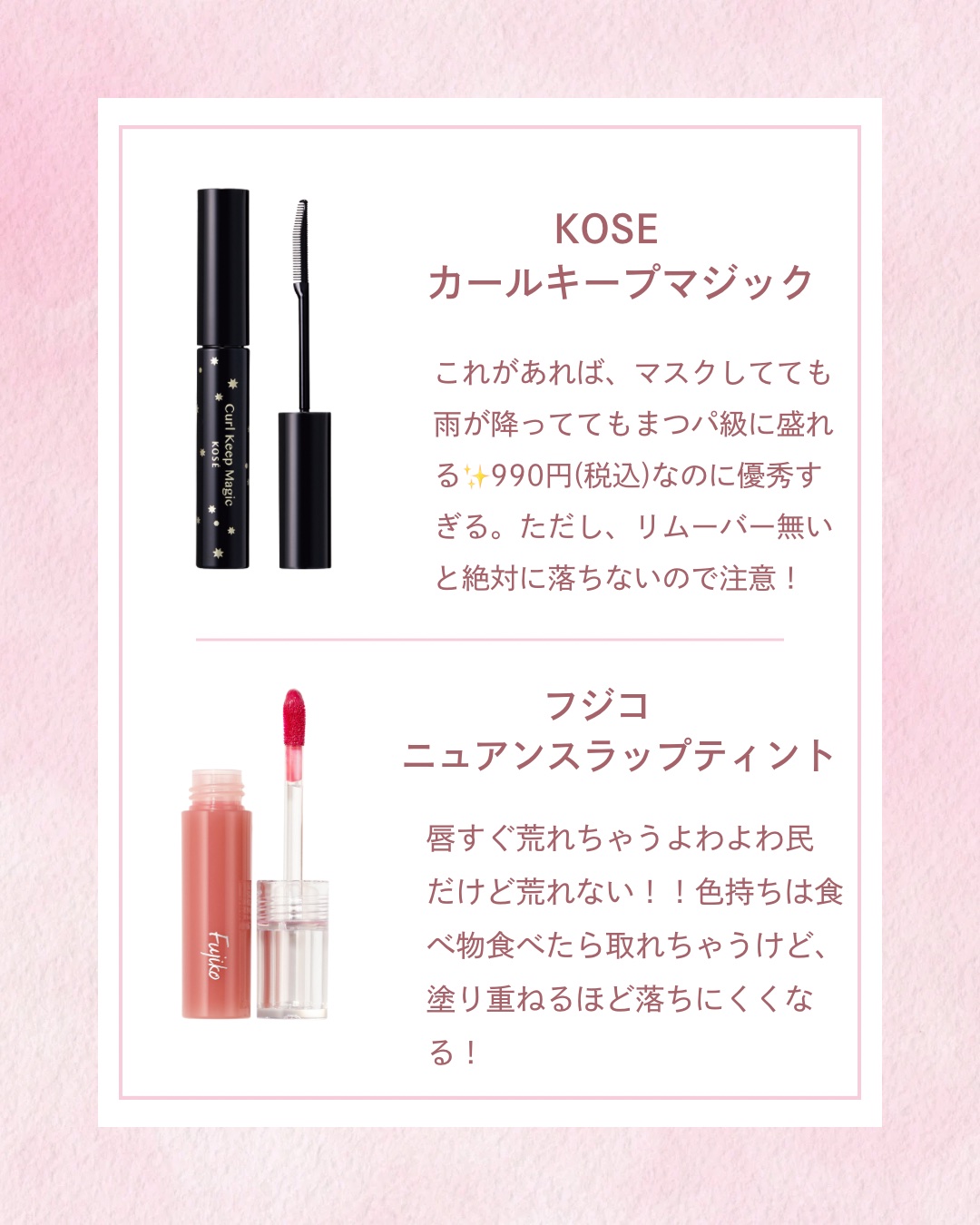 チークブラッシュ/CEZANNE/パウダーチークを使ったクチコミ（3枚目）