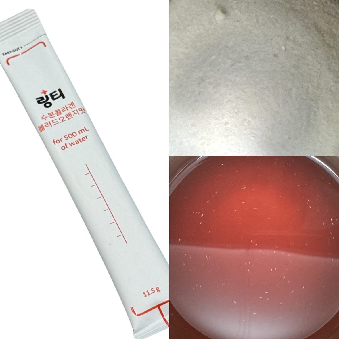 LINGTEA うるおい水分コラーゲン ブラッドオレンジ味/LINGTEA/美容サプリメントを使ったクチコミ（3枚目）