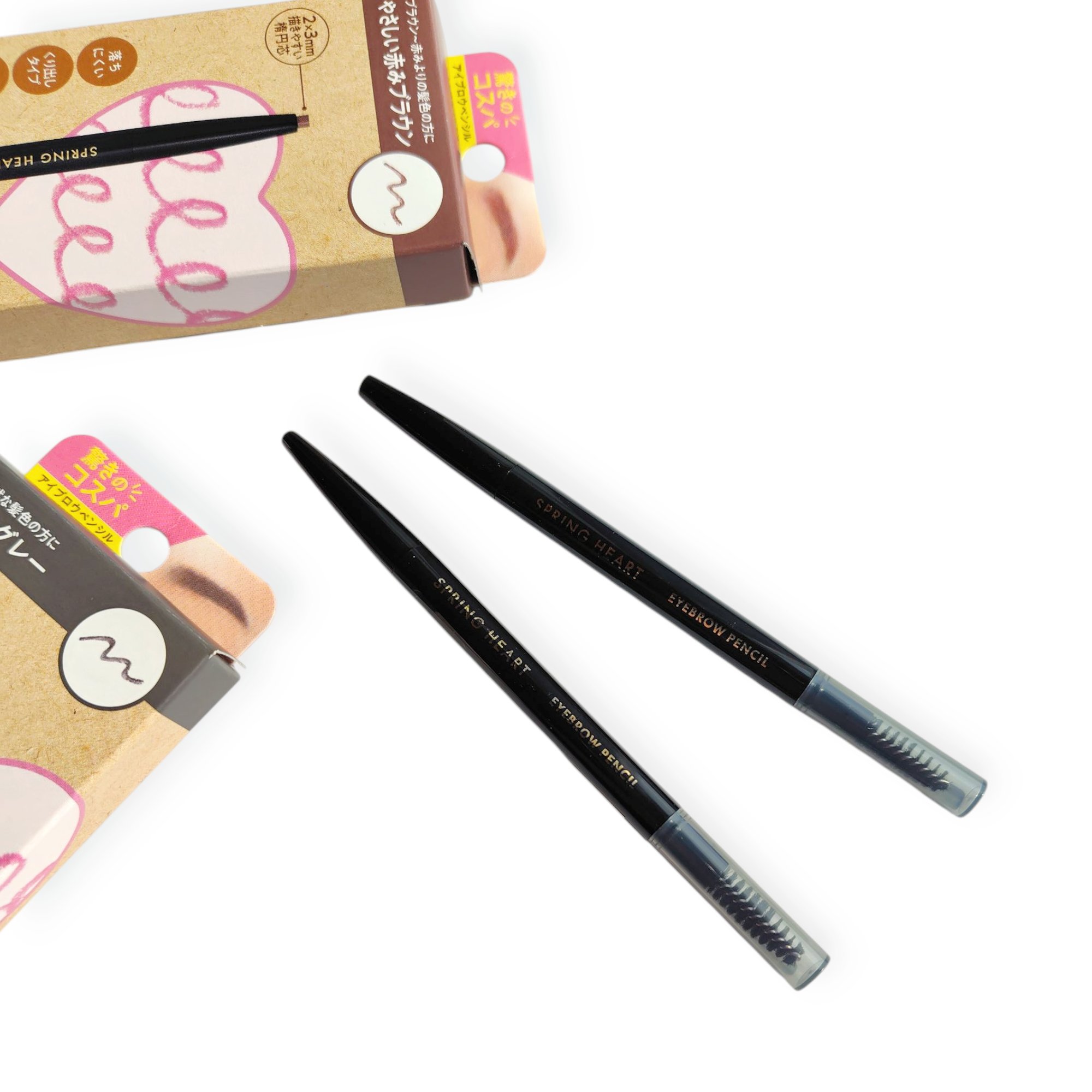 アイブロウペンシル/スプリングハート/アイブロウペンシルを使ったクチコミ（1枚目）