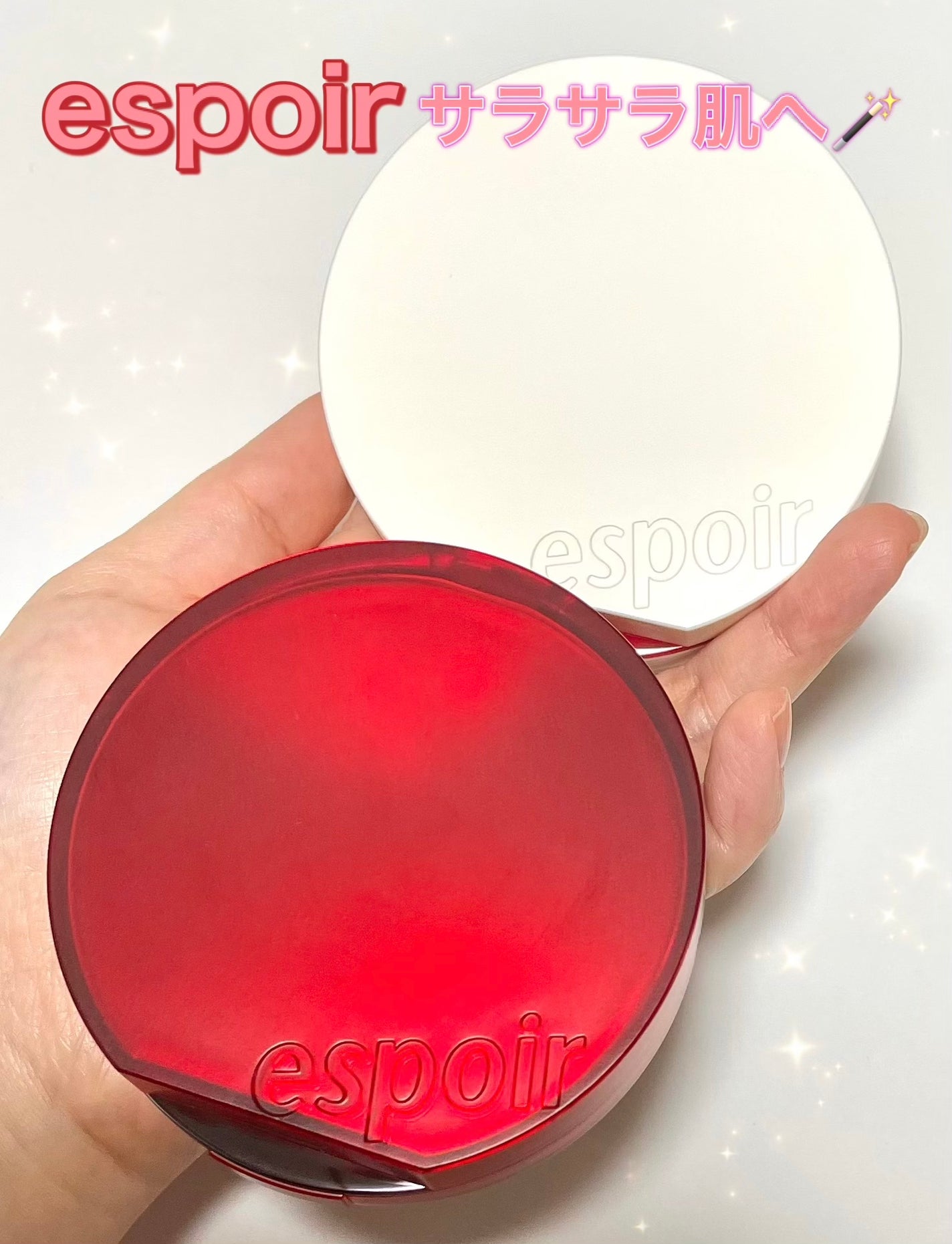 ããŒãã«ãããã«ããŒã¯ãã·ã§ã³/espoir/ã¯ãã·ã§ã³ãã¡ã³ããŒã·ã§ã³ã䜿ã£ãã¯ãã³ãïŒ1æç®ïŒ