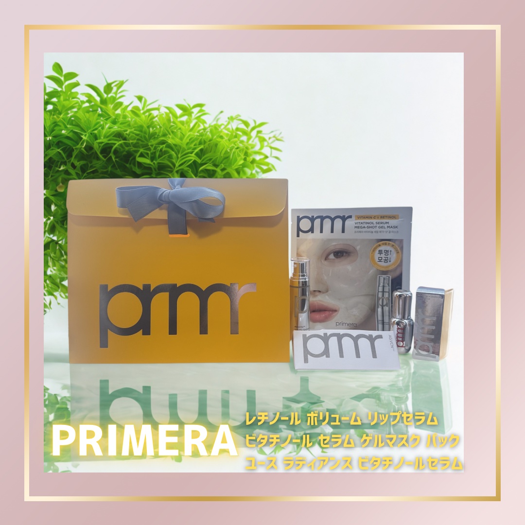 ユース ラディアンス ビタチノール セラム/primera/美容液を使ったクチコミ（1枚目）