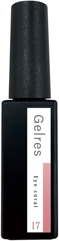 ベースインカラー アイコーラル