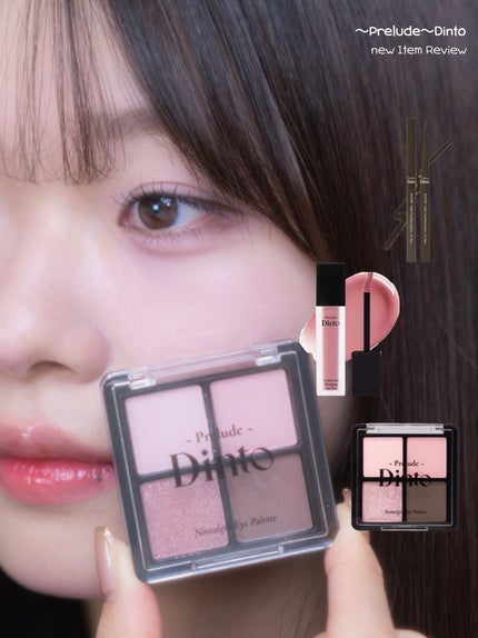 La Belle Rose Plumping Lip Tint/Dinto/口紅を使ったクチコミ(1枚目)