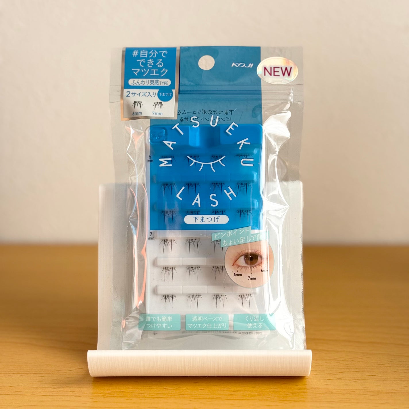 マツエクラッシュ/マツエクラッシュ/つけまつげを使ったクチコミ(1枚目)