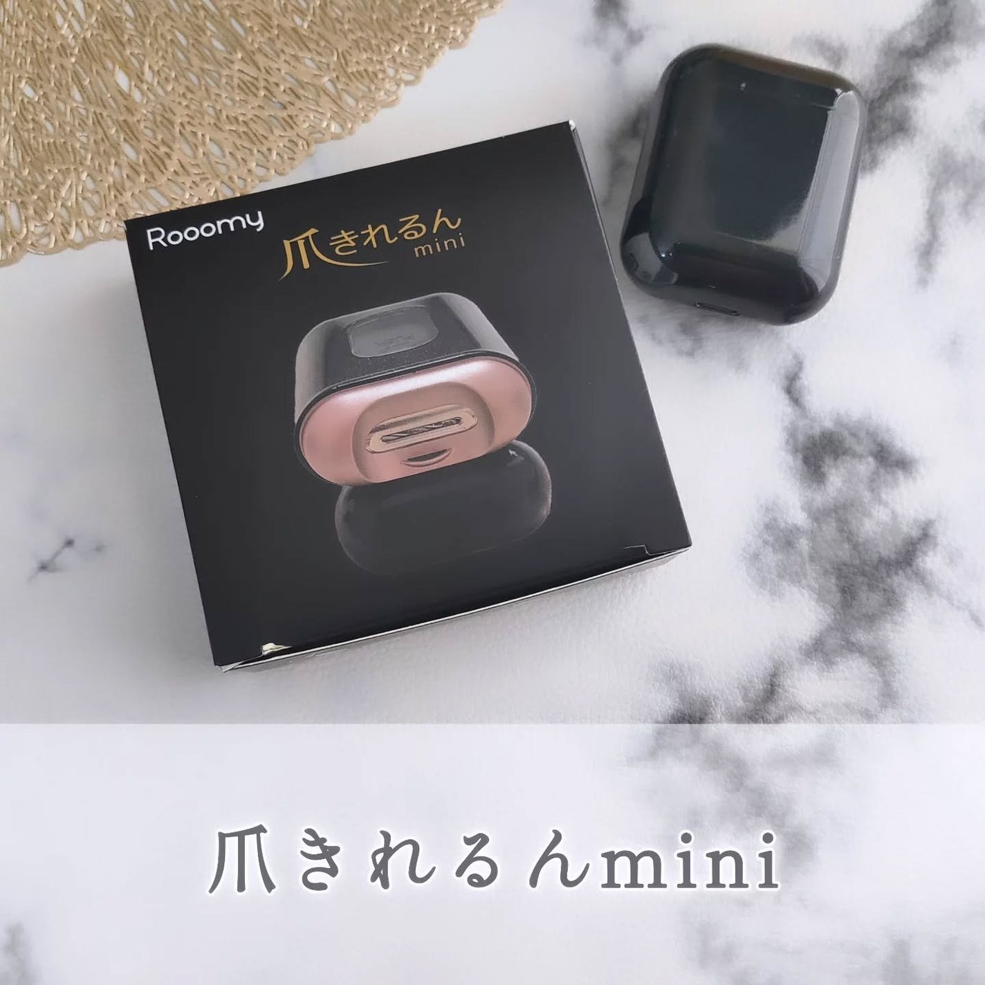 爪きれるんmini KALOS BEAUTY TECHNOLOGY
