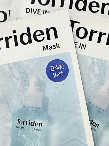 最近特に好きなのがトリデン！高保湿！大好き🩵🩵🩵



#韓国スキンケア #韓国コスメ #メガ割 #保湿 #乾燥肌 