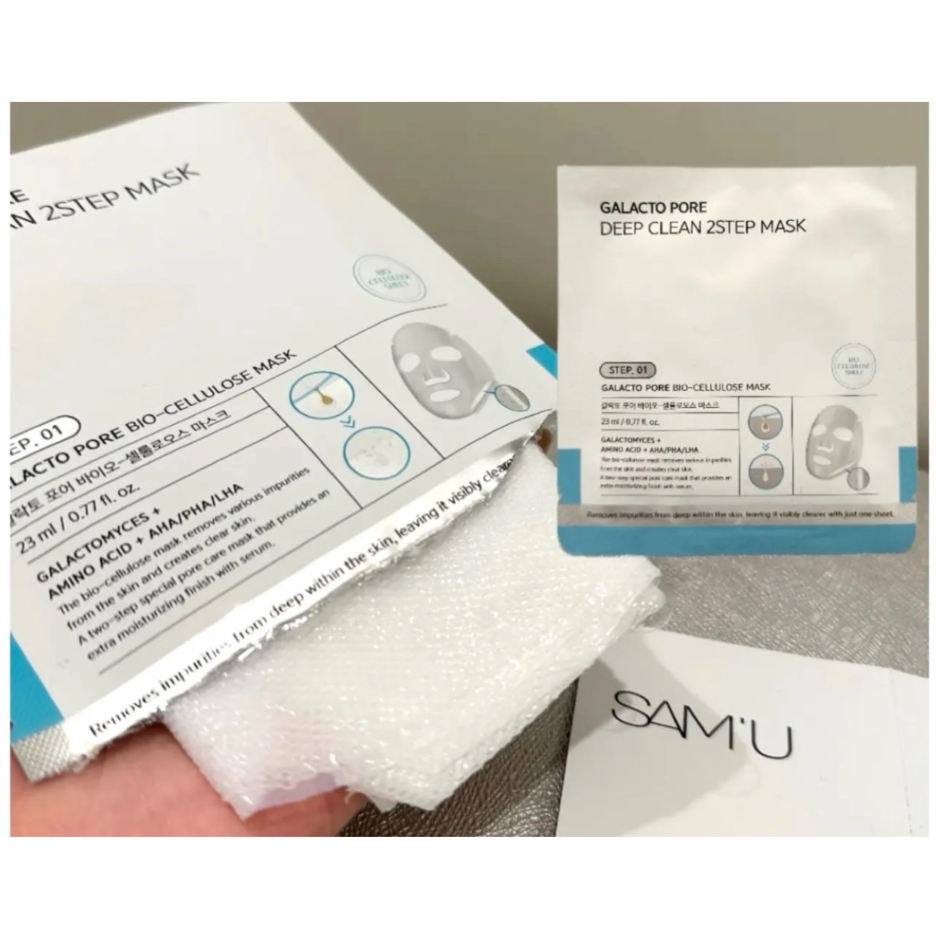 サミュ ガラクトポア ディープクリーン 2ステップマスク/SAM'U/シートマスク・パックを使ったクチコミ（2枚目）