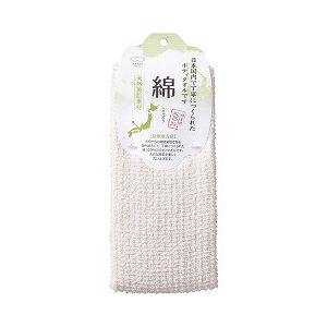 マーナ 綿　ボディタオル「泉州地方産」