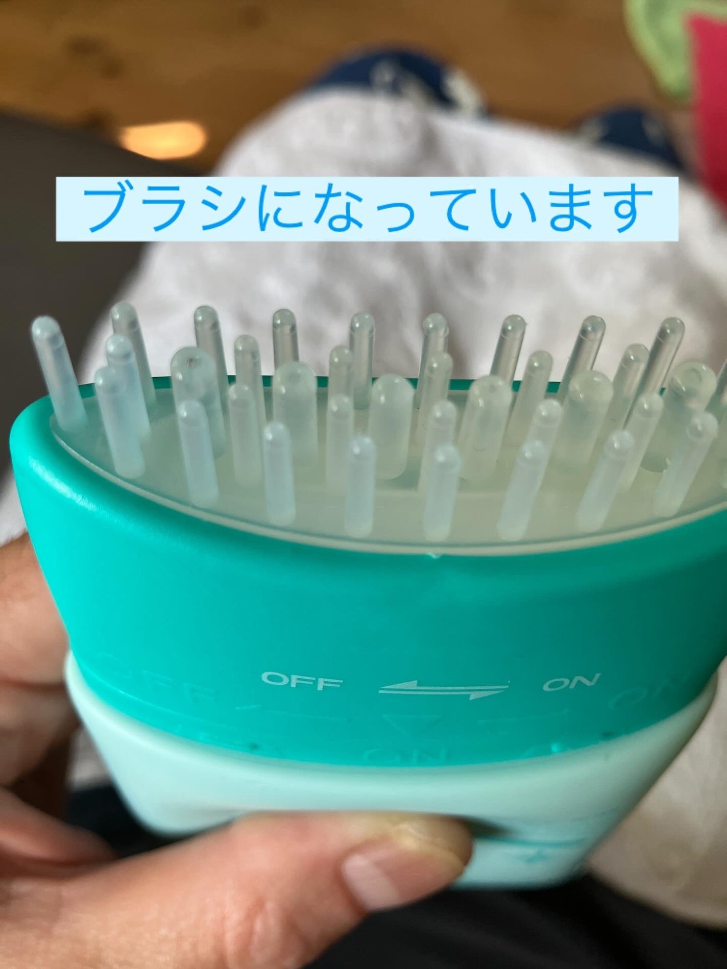 スカルプターンヘアアンプル/リリーイブ/頭皮ローションを使ったクチコミ(2枚目)