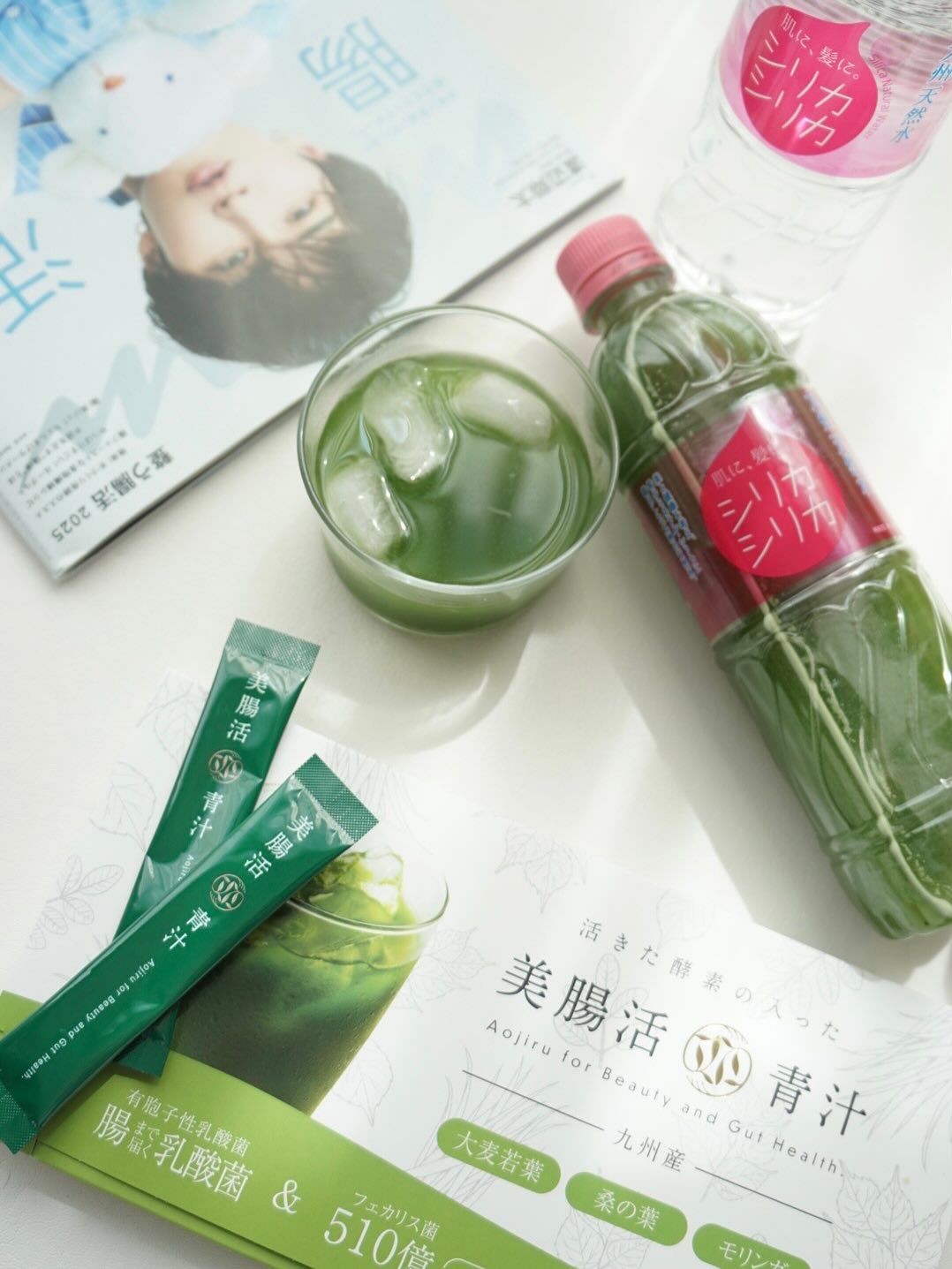 美腸活青汁/チョイスジャパン/青汁を使ったクチコミ（2枚目）