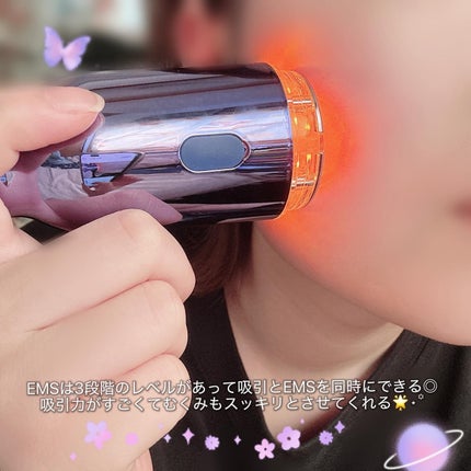 インモトックス小顔リフトアップペプチドショットクリーム&吸引ジェット/MEDITHERAPY/フェイスクリームを使ったクチコミ(6枚目)