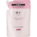 バイタル アップ ローション モイスチャー 詰替用120ml