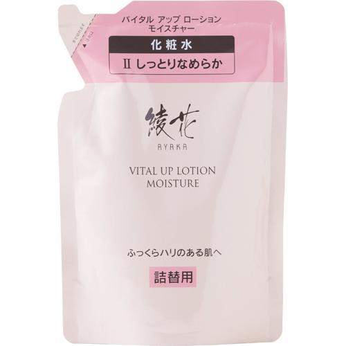 バイタル アップ ローション モイスチャー 詰替用120ml