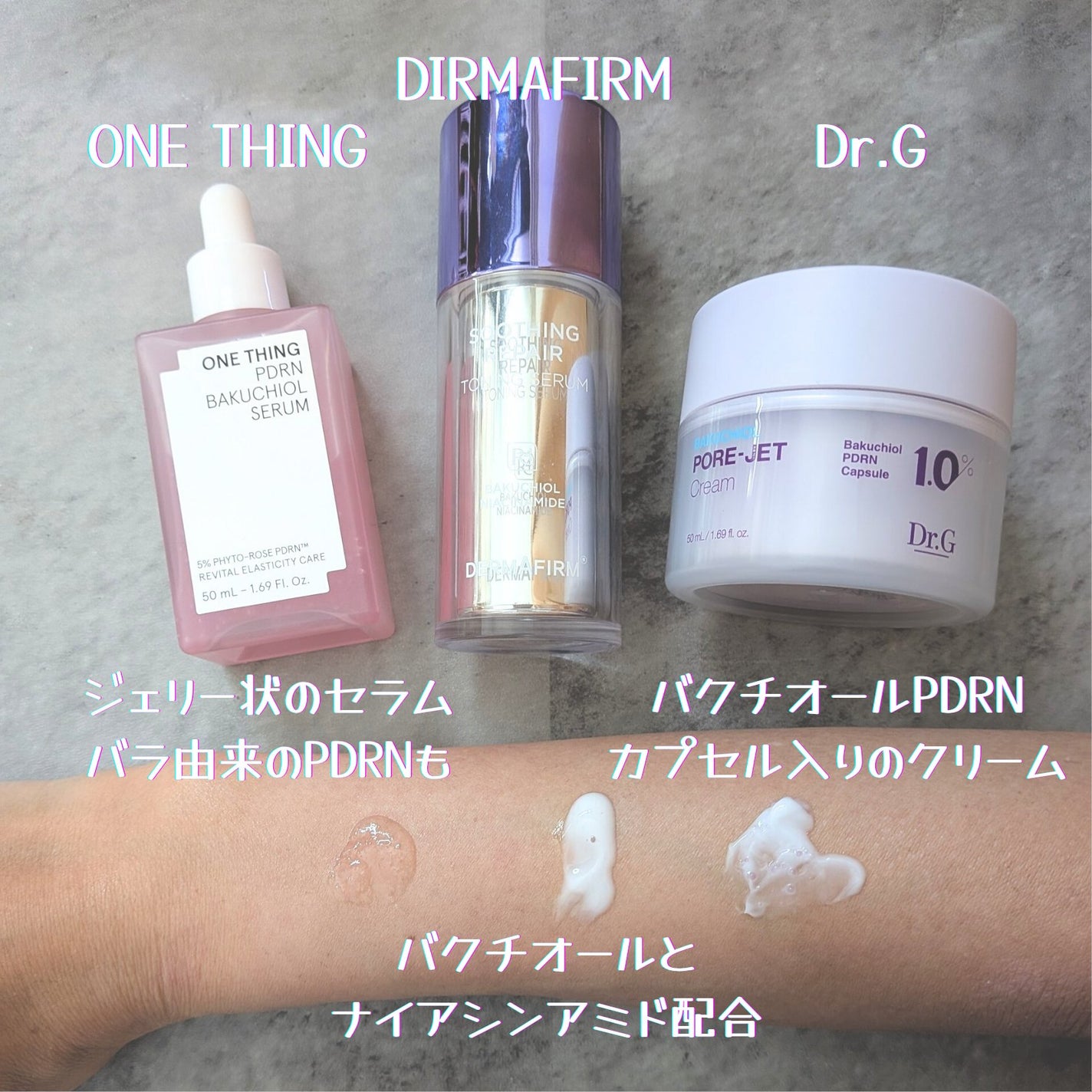 SOOTHING REPAIR TONING SERUM R4/ダーマファーム/美容液を使ったクチコミ(2枚目)