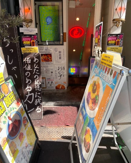 しのち☀️ on LIPS 「ナルトとにごやんのほっこり2人旅マブダチ👯それはおいしいものも..」(7枚目)