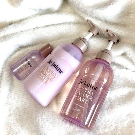 ジュレーム レイヤード シャンプー/ヘアトリートメント (エクストラダメージケア)/Je l'aime/市販シャンプーを使ったクチコミ(4枚目)