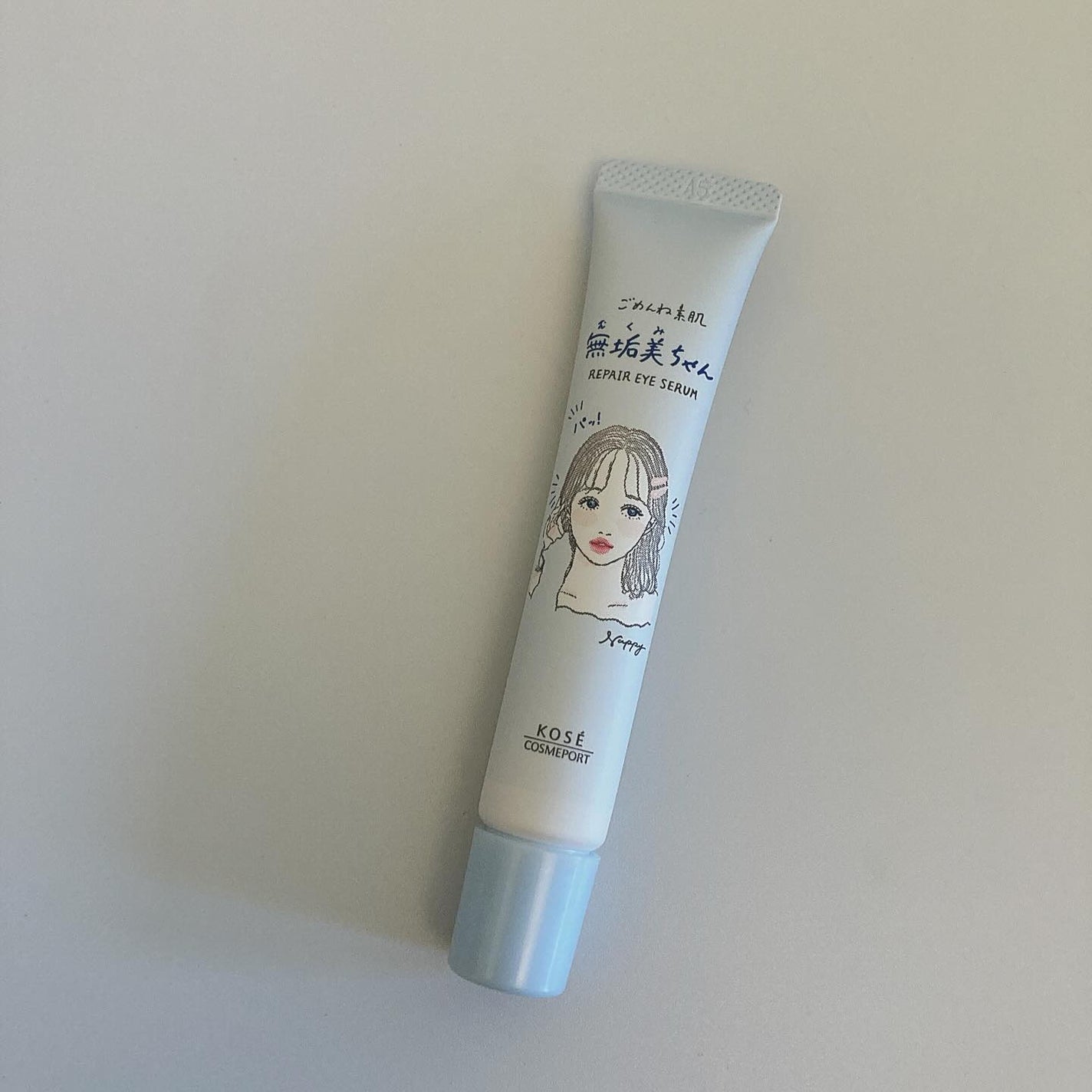 ごめんね素肌 無垢美ちゃんアイセラム/クリアターン/アイケア・アイクリームを使ったクチコミ(4枚目)