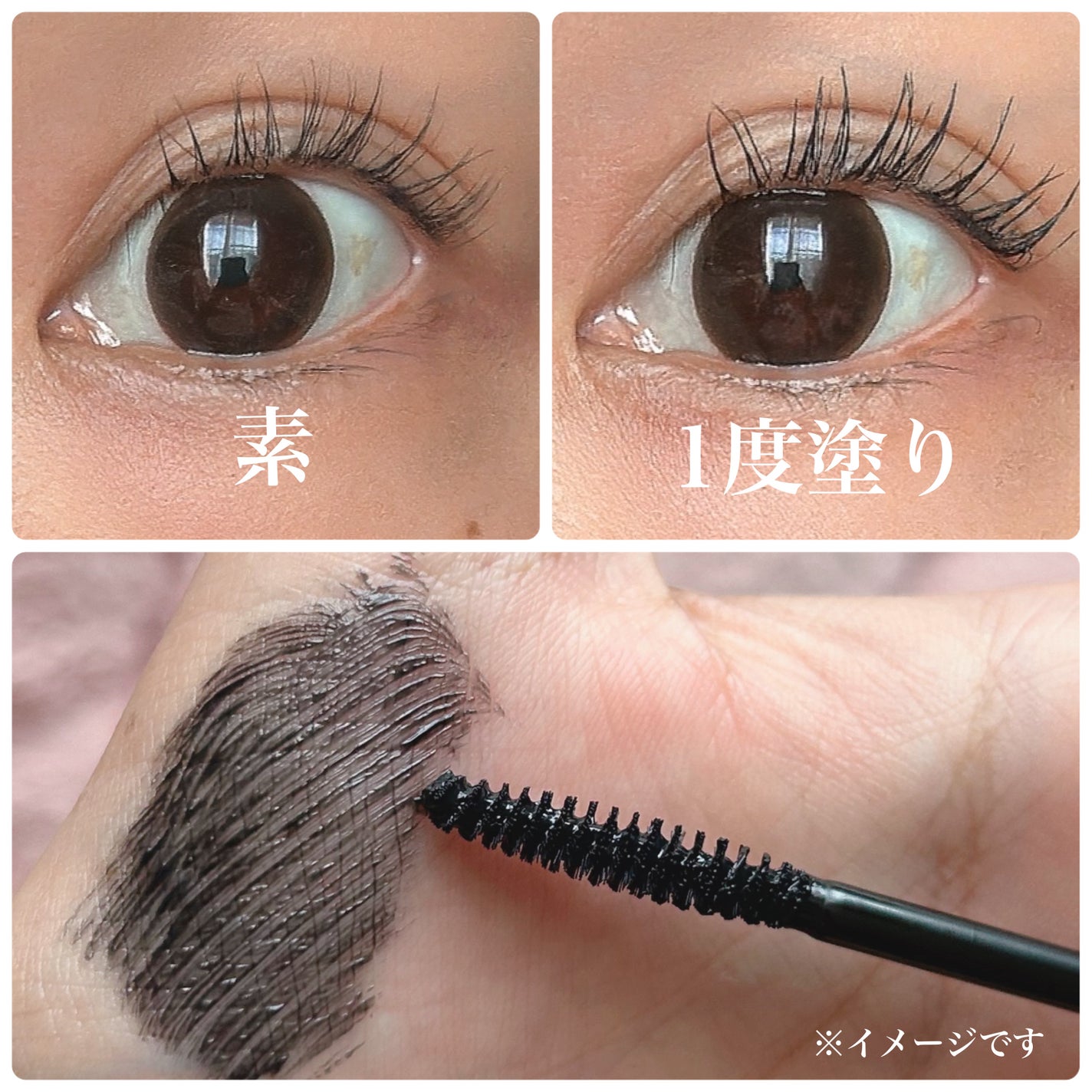カールフィックスマスカラ/ETUDE/マスカラを使ったクチコミ(4枚目)