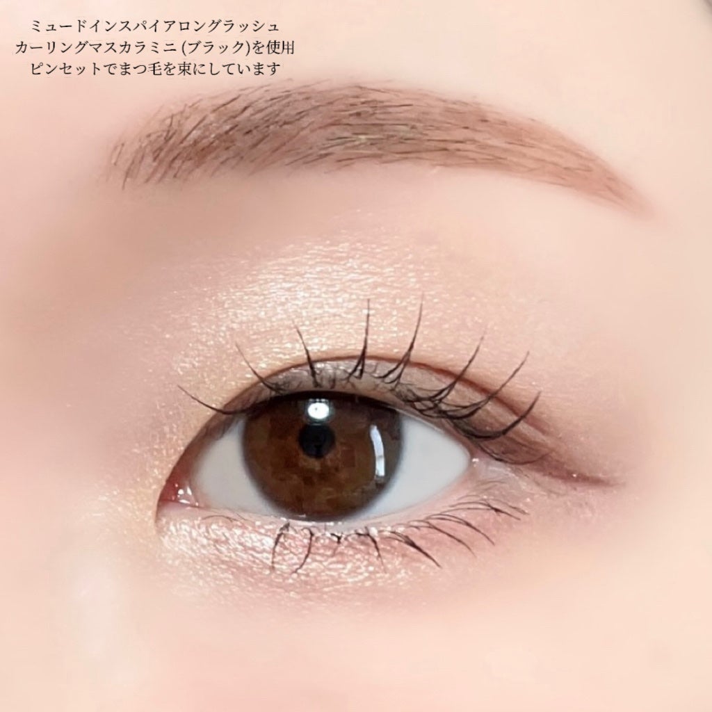 秋秋︎︎ on LIPS 「旅のお供にピッタリのトラベルキットがmude.からでた!───..」(4枚目)