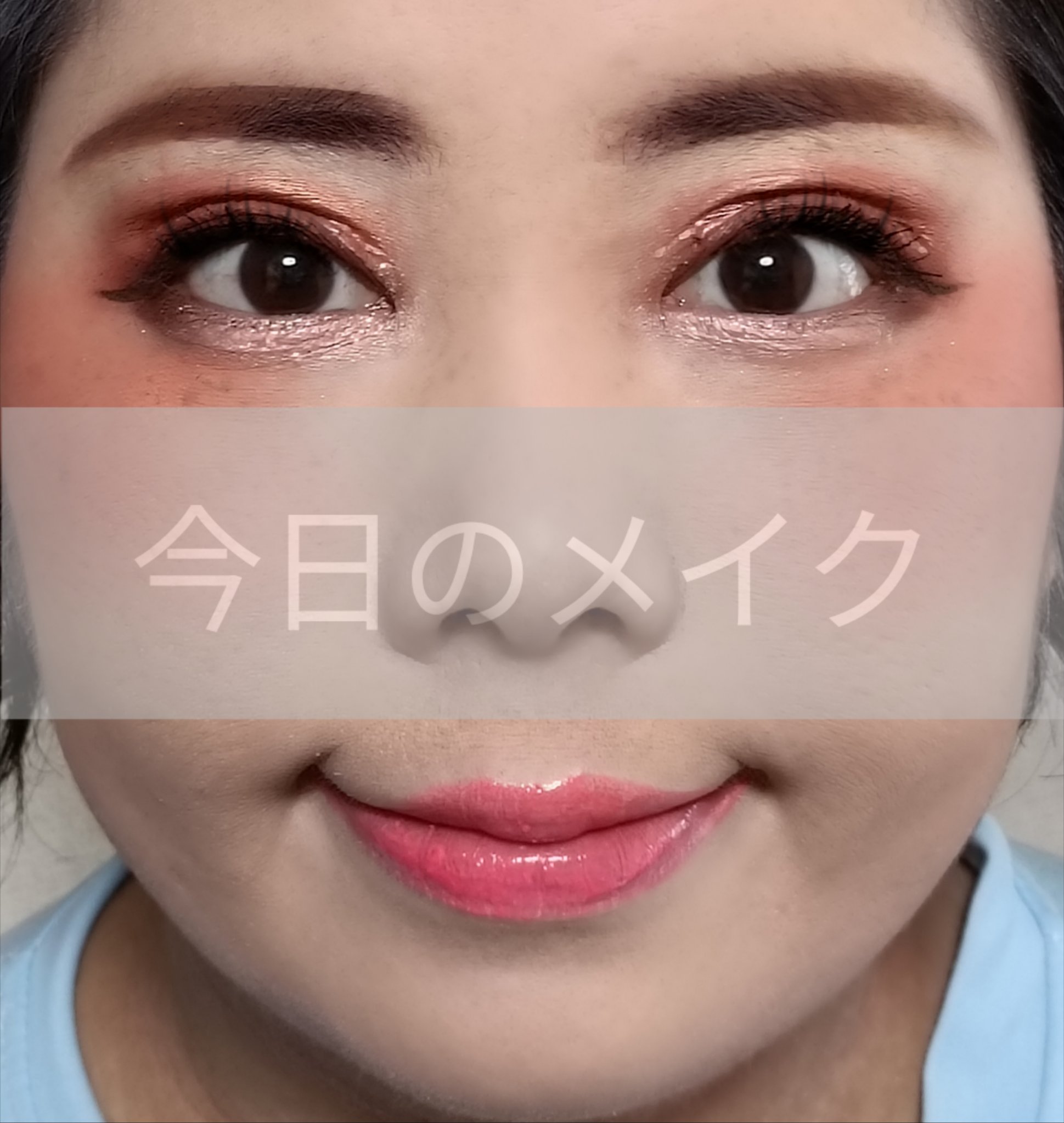 ヴォリュプテ ティントインバーム/YVES SAINT LAURENT BEAUTE/口紅を使ったクチコミ（1枚目）