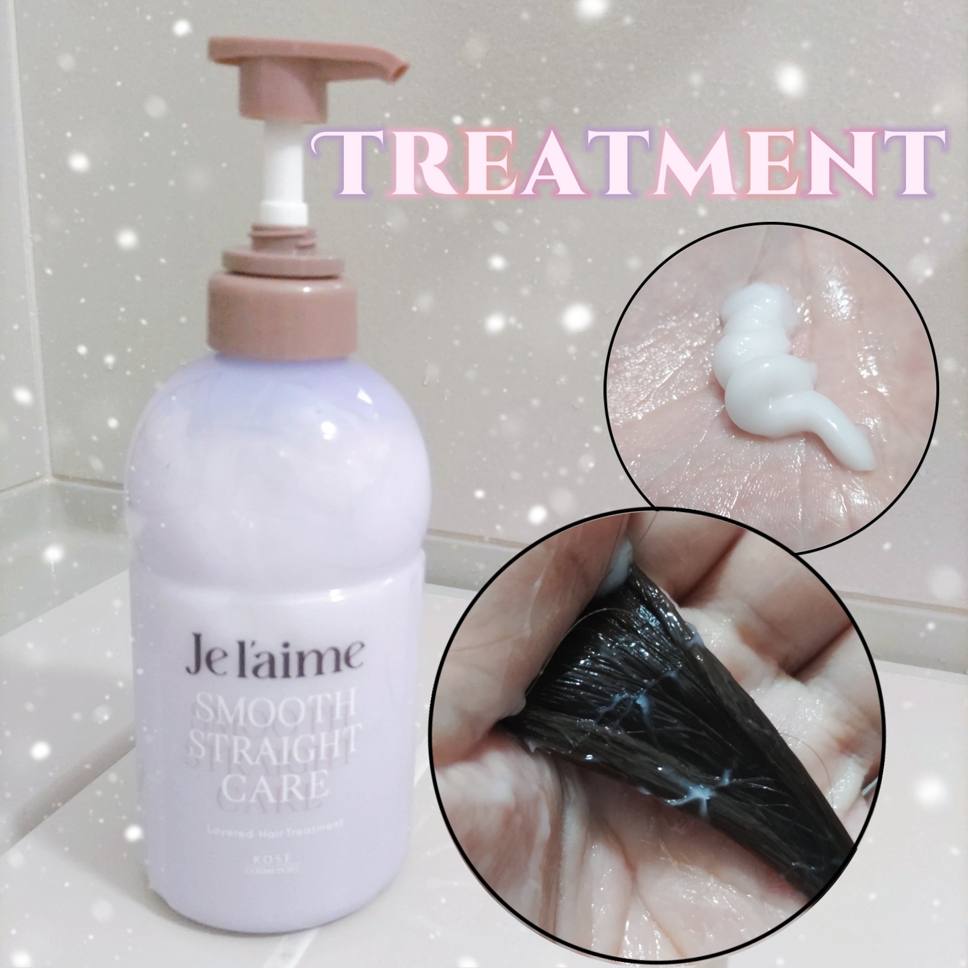 ジュレーム レイヤード ディープ インナーリペア ヘアマスク/Je l'aime/ヘアマスク・ヘアパックを使ったクチコミ（3枚目）