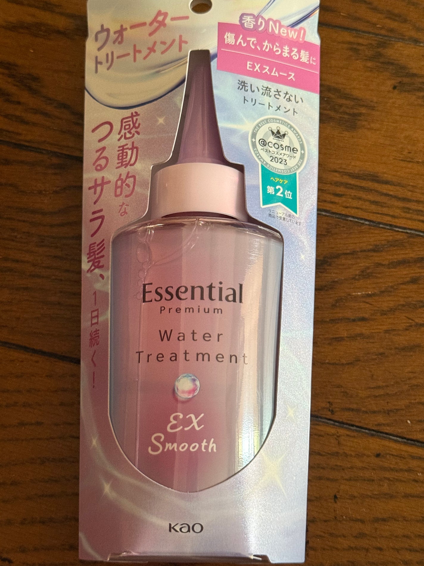 エッセンシャル プレミアム ウォータートリートメント EXスムース/エッセンシャル/アウトバストリートメントを使ったクチコミ(1枚目)