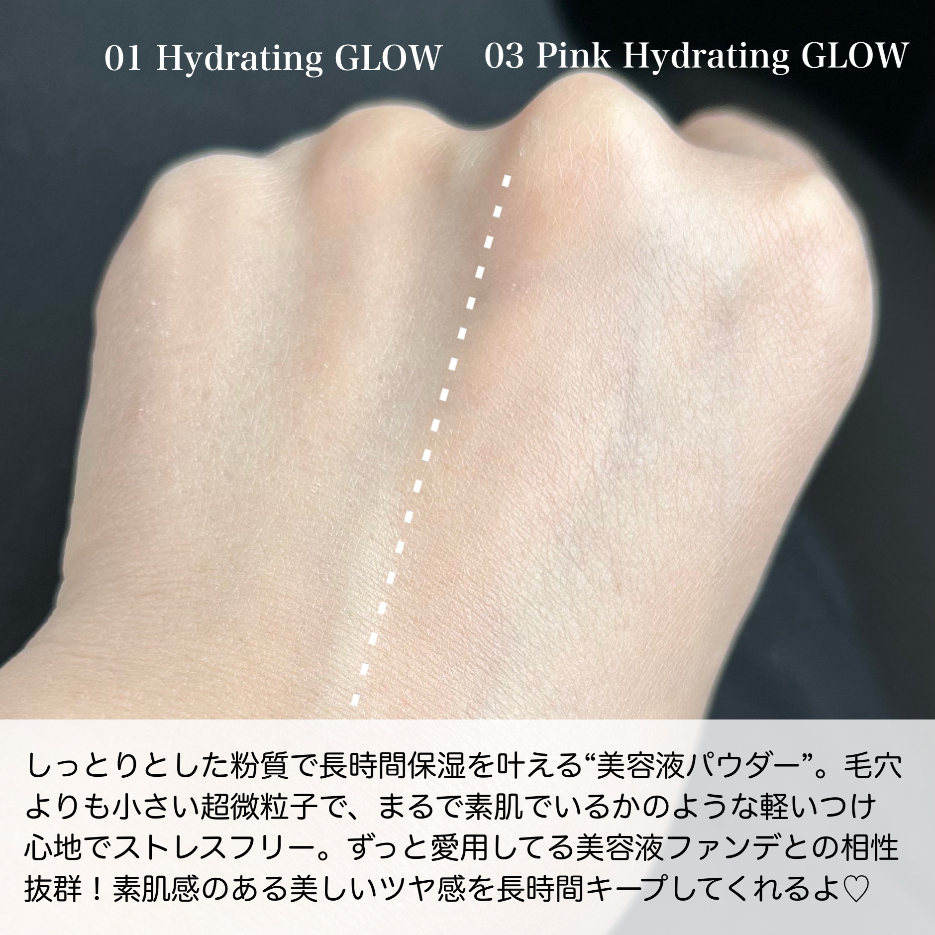 SHISEIDO エッセンス スキンセッティング パウダー/SHISEIDO/ルースパウダーを使ったクチコミ（2枚目）