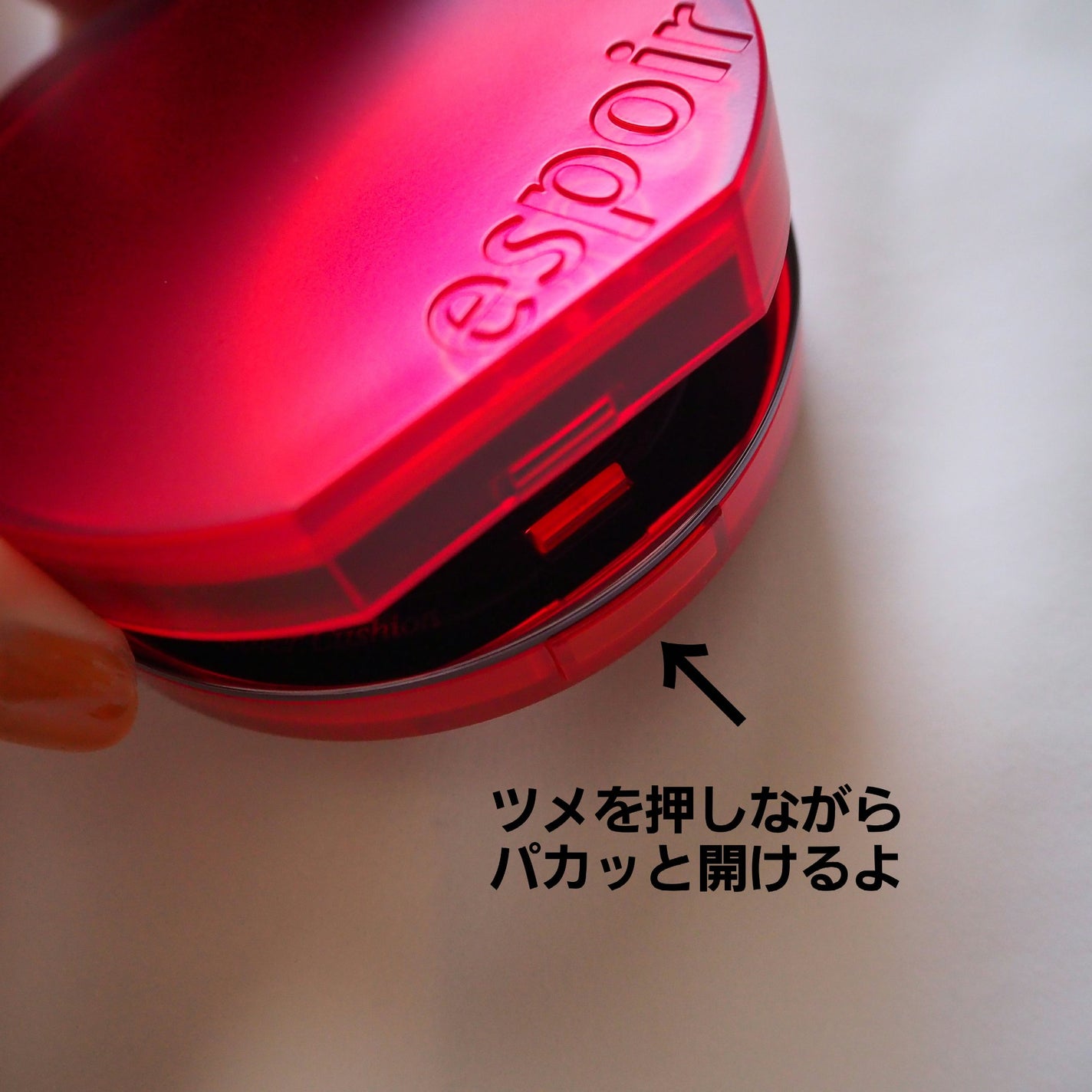 ビーベルベットカバークッション/espoir/クッションファンデーションを使ったクチコミ(8枚目)