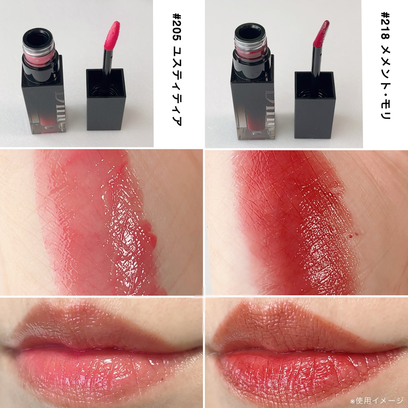 ブラーグロイリップティント/Dinto/リップティントを使ったクチコミ(2枚目)