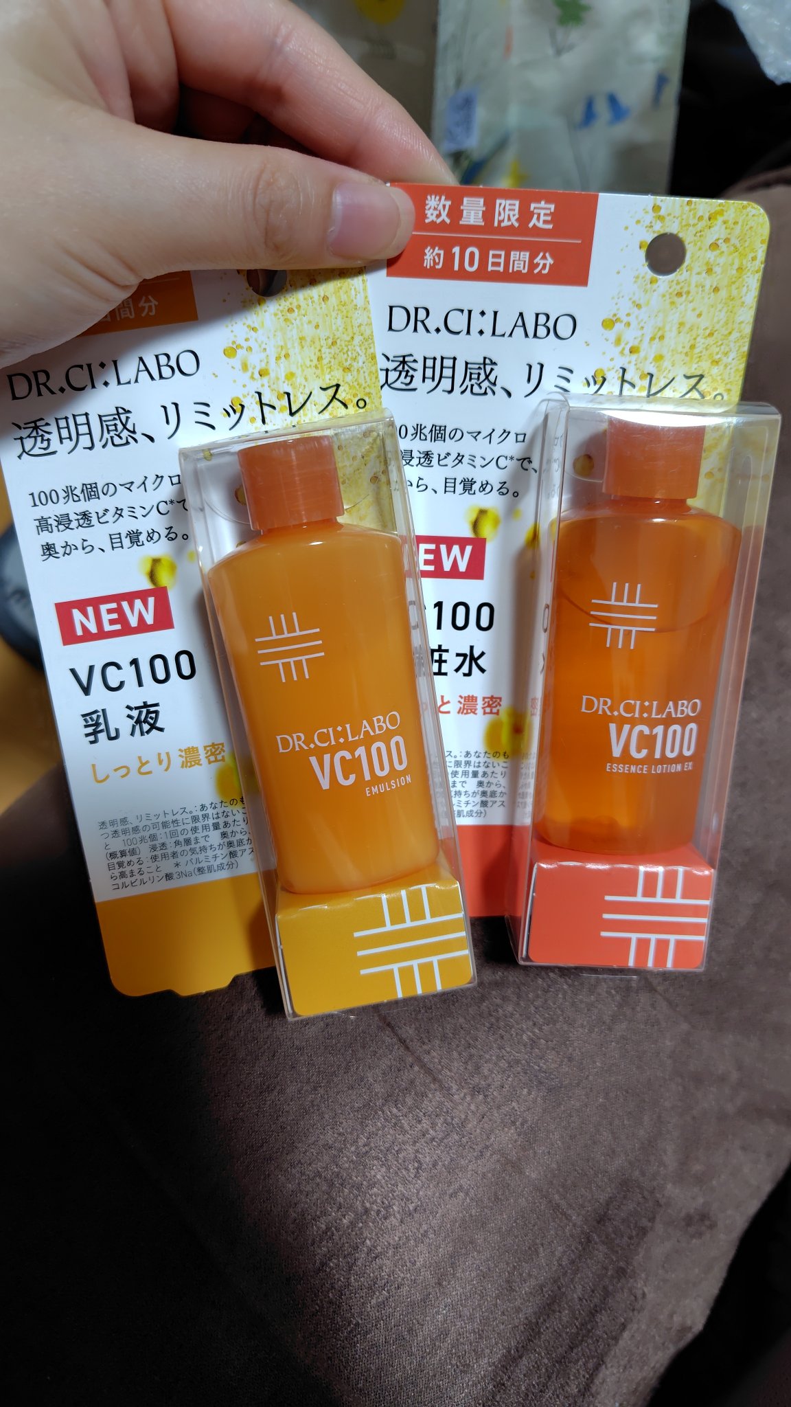 VC100エマルジョンEX 28ml/ドクターシーラボⓇ/乳液を使ったクチコミ（1枚目）