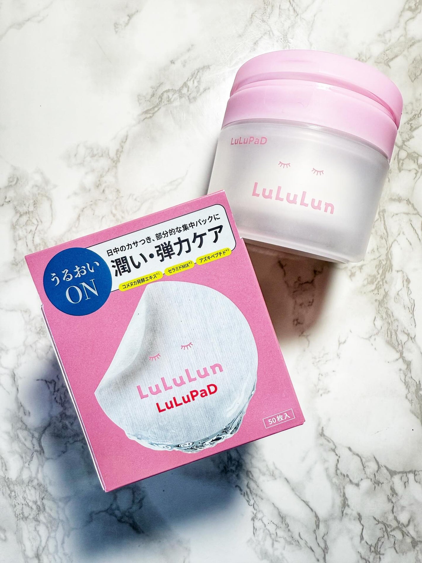 ルルルン トナーパッド うるおいON/ルルルン/トナーパッドを使ったクチコミ(1枚目)